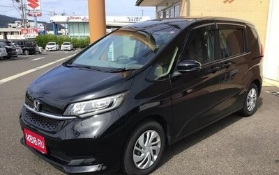 Honda Freed II, 2021 год, 1 200 000 рублей, 1 фотография