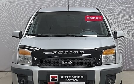 Ford Fusion I, 2008 год, 470 000 рублей, 2 фотография