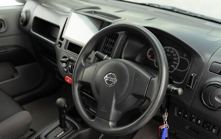 Nissan AD III, 2020 год, 1 060 000 рублей, 11 фотография