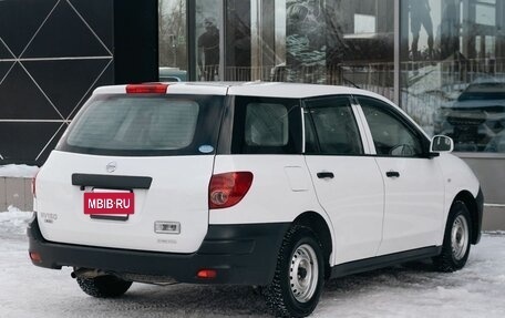 Nissan AD III, 2020 год, 1 060 000 рублей, 5 фотография