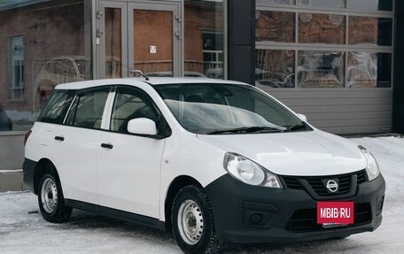 Nissan AD III, 2020 год, 1 060 000 рублей, 3 фотография