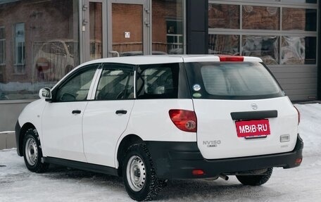 Nissan AD III, 2020 год, 1 060 000 рублей, 7 фотография