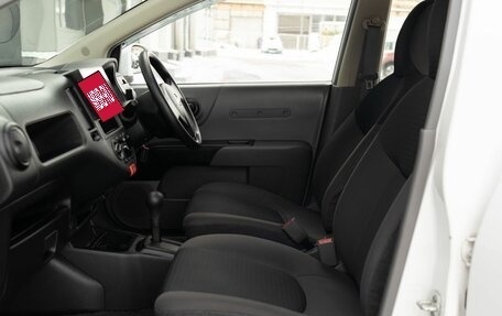 Nissan AD III, 2020 год, 1 060 000 рублей, 18 фотография