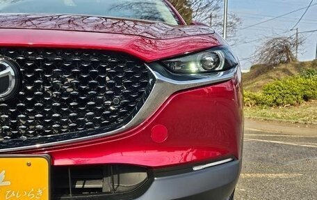 Mazda CX-30 I, 2020 год, 1 520 001 рублей, 10 фотография