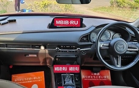 Mazda CX-30 I, 2020 год, 1 520 001 рублей, 12 фотография