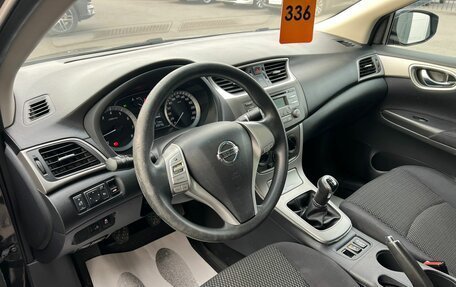 Nissan Sentra, 2015 год, 999 000 рублей, 11 фотография