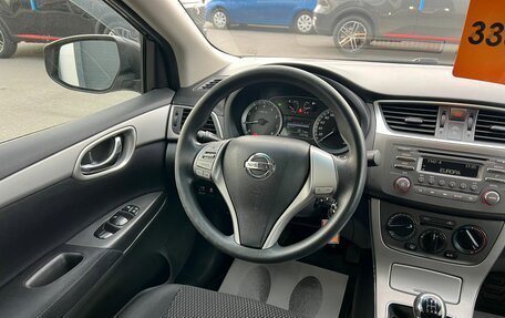 Nissan Sentra, 2015 год, 999 000 рублей, 14 фотография