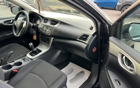 Nissan Sentra, 2015 год, 999 000 рублей, 12 фотография