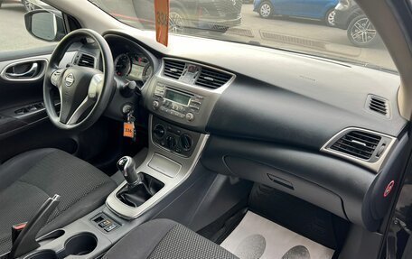 Nissan Sentra, 2015 год, 999 000 рублей, 13 фотография