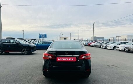 Nissan Sentra, 2015 год, 999 000 рублей, 5 фотография
