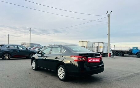 Nissan Sentra, 2015 год, 999 000 рублей, 4 фотография