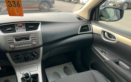 Nissan Sentra, 2015 год, 999 000 рублей, 15 фотография