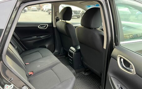 Nissan Sentra, 2015 год, 999 000 рублей, 17 фотография