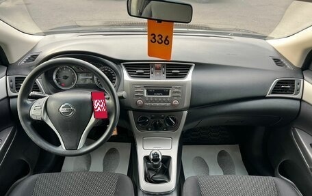 Nissan Sentra, 2015 год, 999 000 рублей, 16 фотография