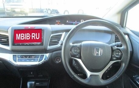 Honda Jade I, 2020 год, 1 090 007 рублей, 10 фотография