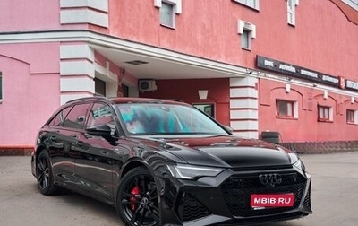 Audi A6, 2023 год, 6 200 000 рублей, 1 фотография