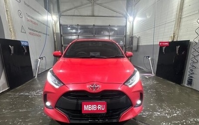 Toyota Yaris, 2020 год, 1 700 000 рублей, 1 фотография