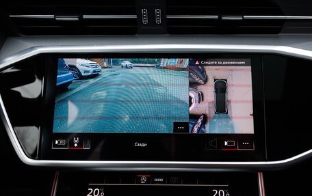 Audi A6, 2023 год, 6 200 000 рублей, 31 фотография