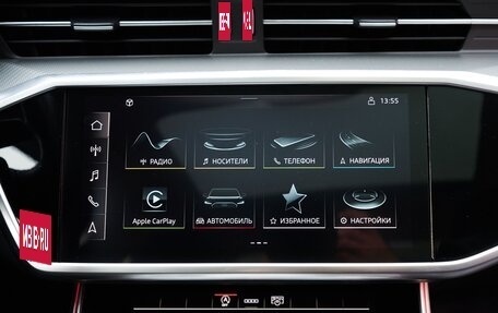 Audi A6, 2023 год, 6 200 000 рублей, 28 фотография