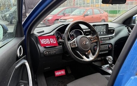 KIA cee'd III, 2019 год, 1 900 000 рублей, 7 фотография