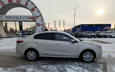 KIA Rio IV, 2020 год, 1 664 995 рублей, 8 фотография