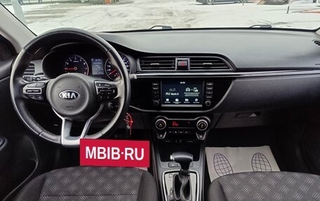 KIA Rio IV, 2020 год, 1 664 995 рублей, 17 фотография