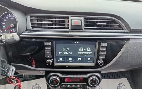 KIA Rio IV, 2020 год, 1 664 995 рублей, 22 фотография