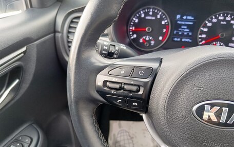 KIA Rio IV, 2020 год, 1 664 995 рублей, 19 фотография