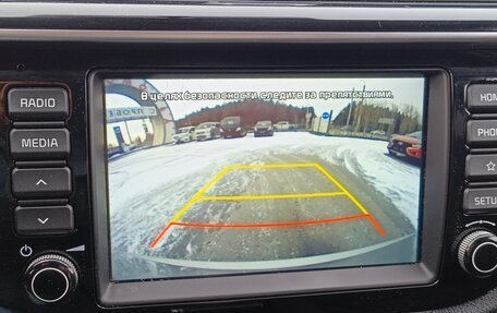 KIA Rio IV, 2020 год, 1 664 995 рублей, 23 фотография