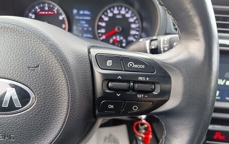 KIA Rio IV, 2020 год, 1 664 995 рублей, 20 фотография