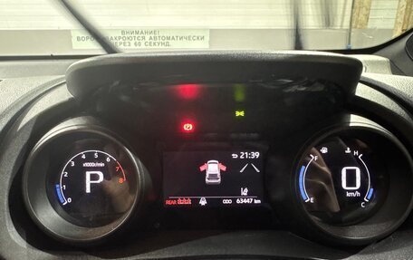 Toyota Yaris, 2020 год, 1 700 000 рублей, 8 фотография