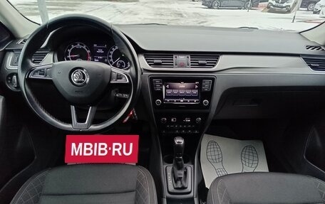 Skoda Rapid I, 2018 год, 1 459 995 рублей, 16 фотография