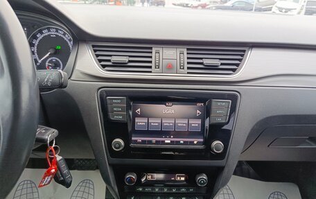 Skoda Rapid I, 2018 год, 1 459 995 рублей, 21 фотография