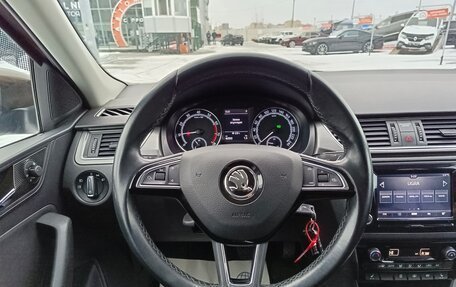 Skoda Rapid I, 2018 год, 1 459 995 рублей, 17 фотография