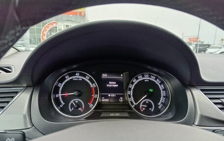 Skoda Rapid I, 2018 год, 1 459 995 рублей, 20 фотография