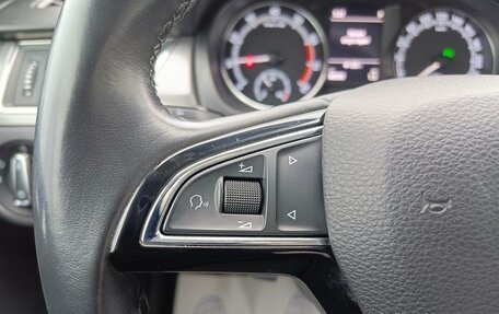 Skoda Rapid I, 2018 год, 1 459 995 рублей, 18 фотография