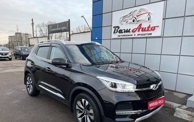 Chery Tiggo 4 I рестайлинг, 2020 год, 1 347 000 рублей, 1 фотография