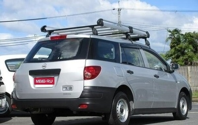 Nissan AD III, 2022 год, 674 000 рублей, 1 фотография