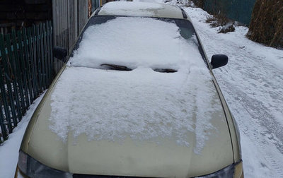 Daewoo Nexia I рестайлинг, 1997 год, 100 000 рублей, 1 фотография