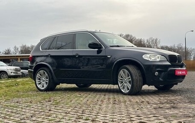 BMW X5, 2013 год, 2 350 000 рублей, 1 фотография