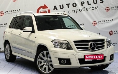 Mercedes-Benz GLK-Класс, 2011 год, 1 699 000 рублей, 1 фотография