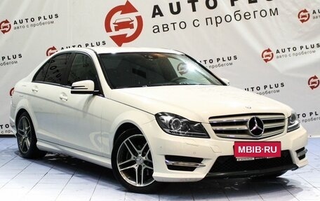 Mercedes-Benz C-Класс, 2012 год, 1 549 000 рублей, 1 фотография
