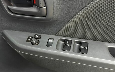 Suzuki Wagon R V, 2016 год, 579 000 рублей, 7 фотография