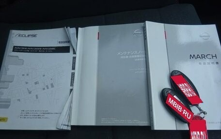 Nissan March IV, 2021 год, 667 000 рублей, 34 фотография