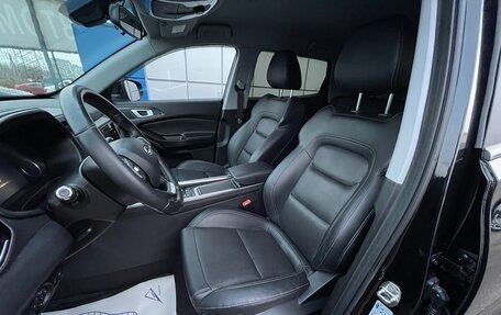 Chery Tiggo 4 I рестайлинг, 2020 год, 1 347 000 рублей, 12 фотография