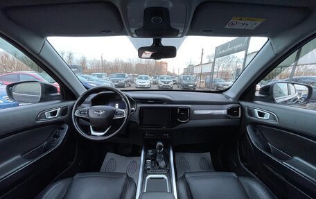 Chery Tiggo 4 I рестайлинг, 2020 год, 1 347 000 рублей, 9 фотография