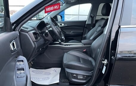 Chery Tiggo 4 I рестайлинг, 2020 год, 1 347 000 рублей, 11 фотография