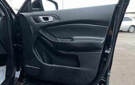 Chery Tiggo 4 I рестайлинг, 2020 год, 1 347 000 рублей, 18 фотография