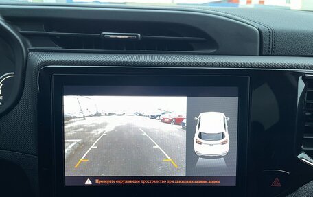 Chery Tiggo 4 I рестайлинг, 2020 год, 1 347 000 рублей, 22 фотография