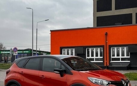 Renault Kaptur I рестайлинг, 2018 год, 1 350 000 рублей, 5 фотография